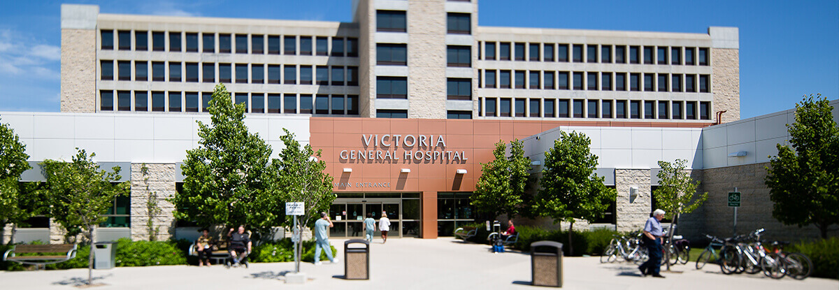 Victoria General Hospital Main Entrance